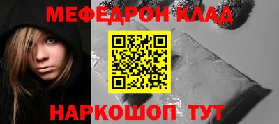 дурь Рязань
