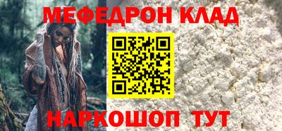 дурь Рязань