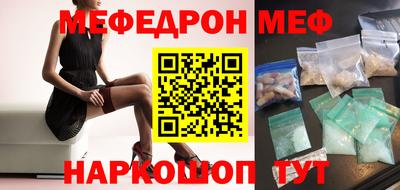 дурь Рязань