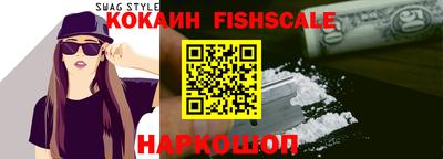 дурь Рязань
