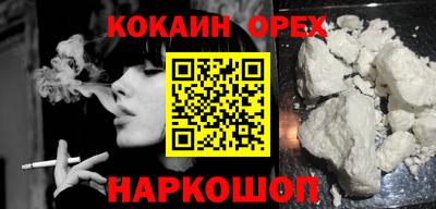 дурь Рязань