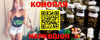 дурь Рязань