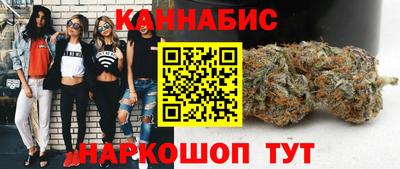 альфа пвп Рузаевка