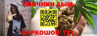 альфа пвп Рузаевка