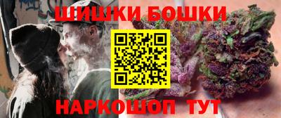 дурь Рязань