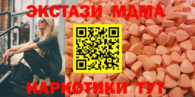 дурь Рязань