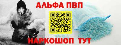 дурь Рязань