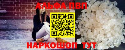 дурь Рязань