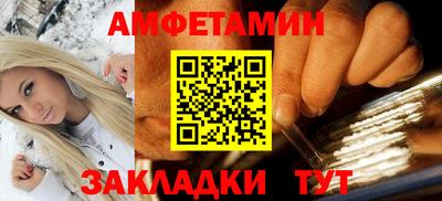 дурь Рязань