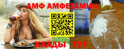 соль курить ск Рыбинск