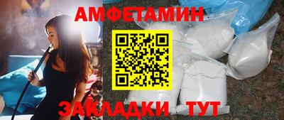 дурь Рязань