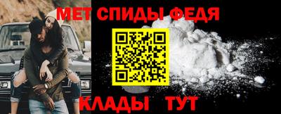 соль курить ск Рыбинск