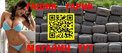 дурь Рязань