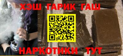 дурь Рязань