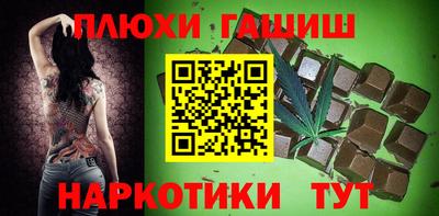дурь Рязань