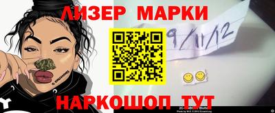 дурь Рязань